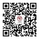 微信订阅号