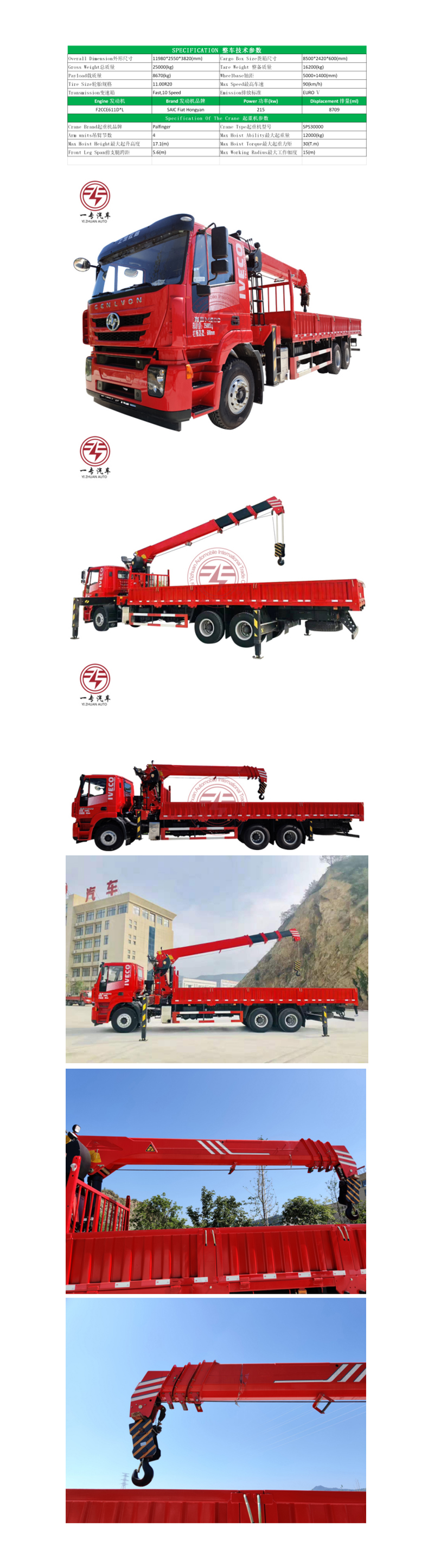 新建 DOC 文档.jpg