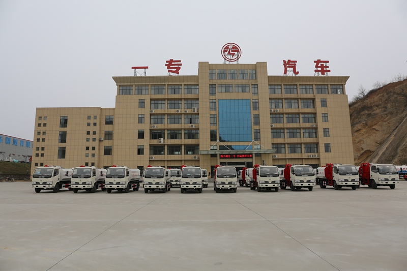 Office building