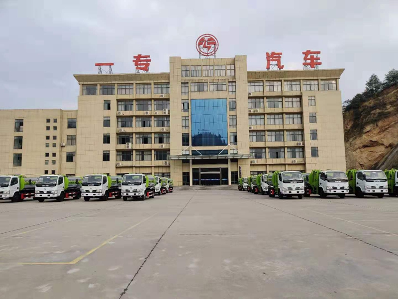 Office building