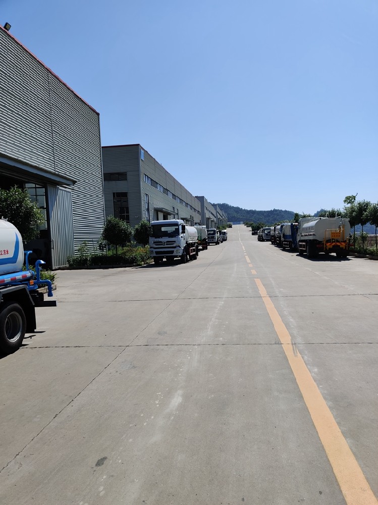 Factory