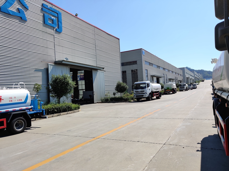Factory