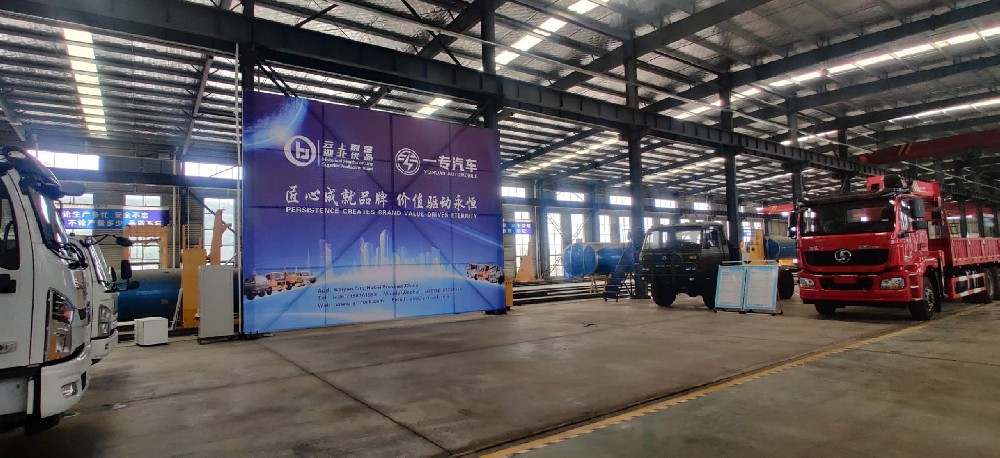 Hubei Yizhuan Auto Exhibition completed in the 127th Canton Fair