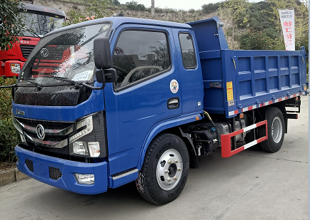 Best Price 4x2 light weight mini dump truck 1-2 ton small tipper camion for sale in Chile