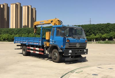 YZZ5140JSQ型随车起重运输车